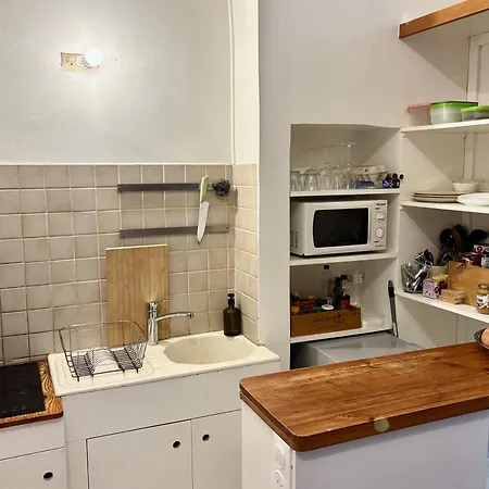 Appartement By The Seine River